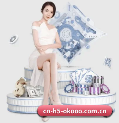 cn-h5-okooo.com.cn APP 界面